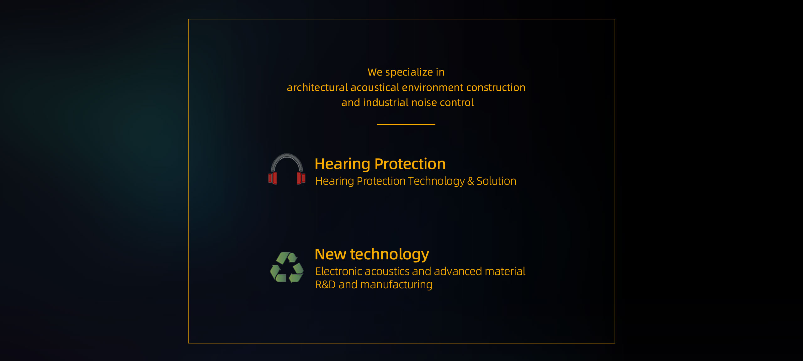 SoundBox acoustic environment solutions