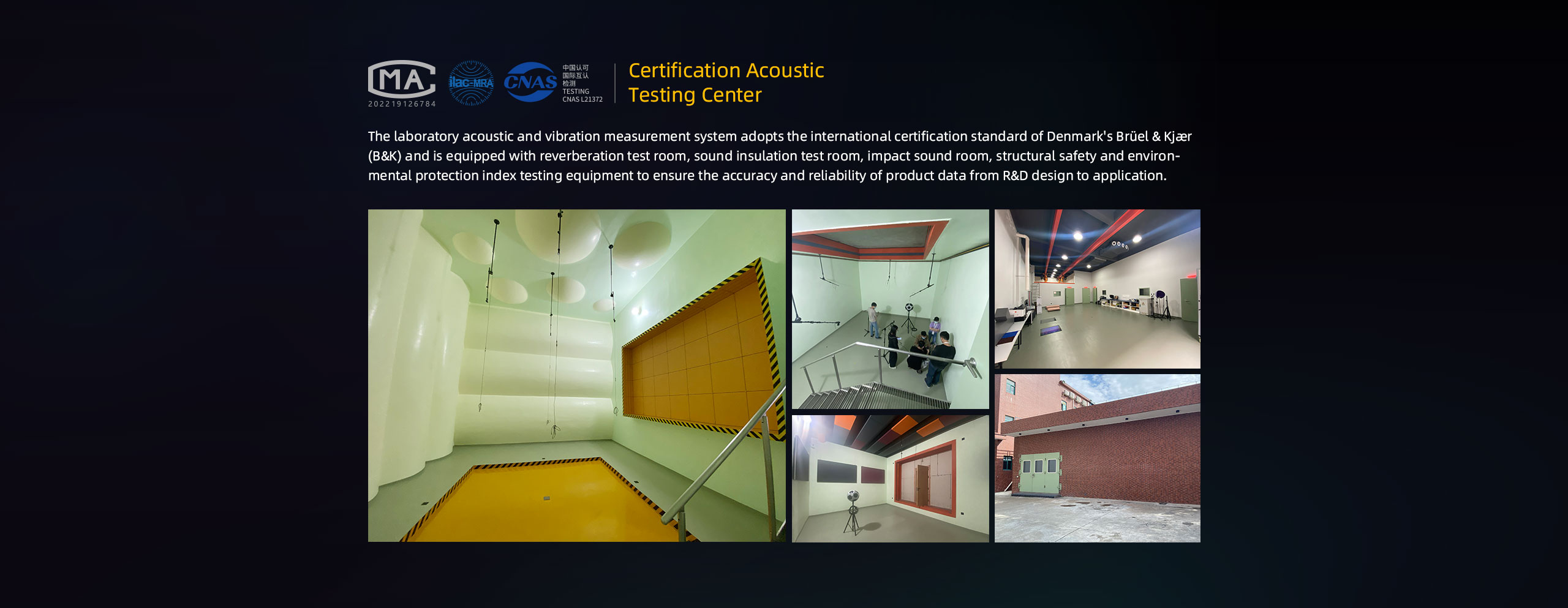 SoundBox acoustic certification and testing